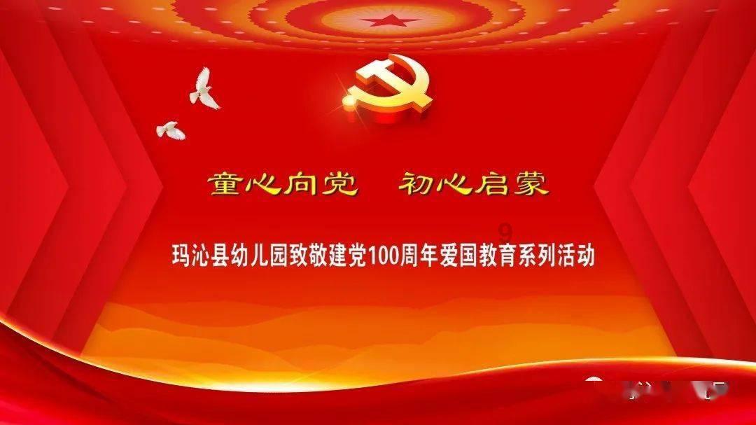 甘蔗种植全过程-专业的知识问答网页
